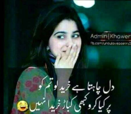 Meli Koji fland. 😜😜😜😜