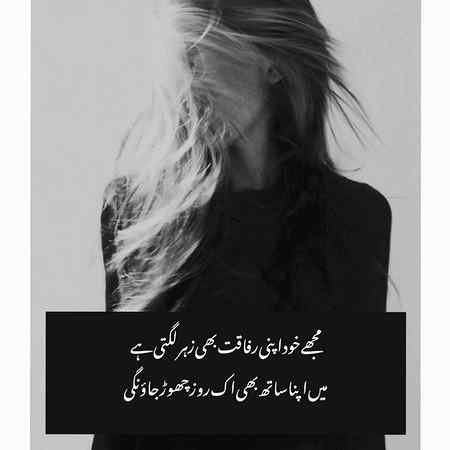 ... Aashii...
