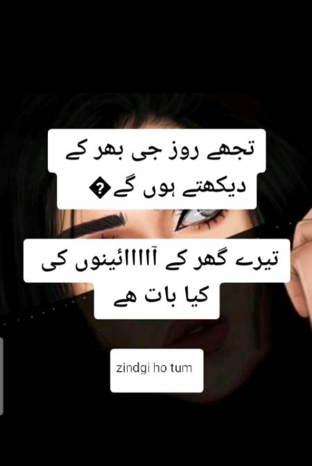 شاعری بولتی ھے