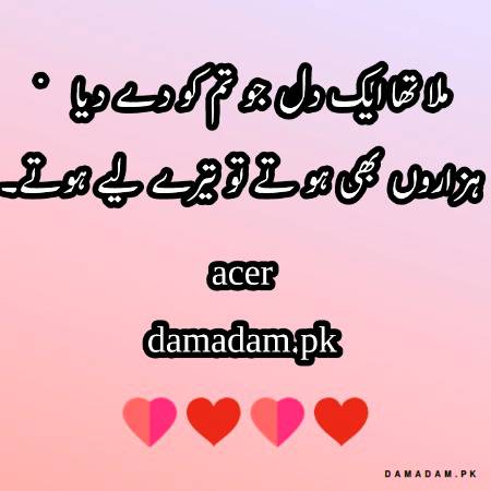 p0st by acer🔥🔥