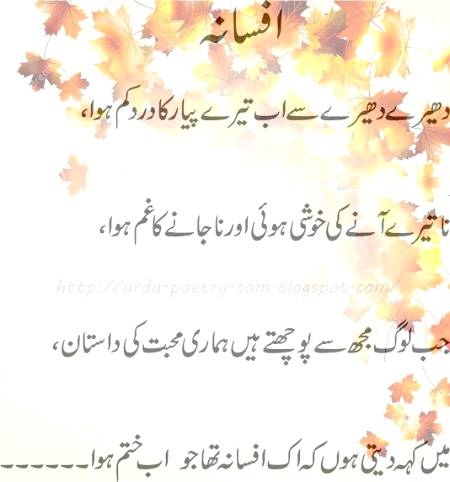 AfsAna....💦💥💦💥💦