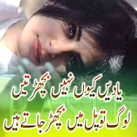 KOIE HY..G