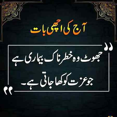 Right 😞😞😞😞