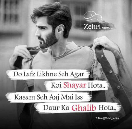 ( ..ITX MALIK.. )