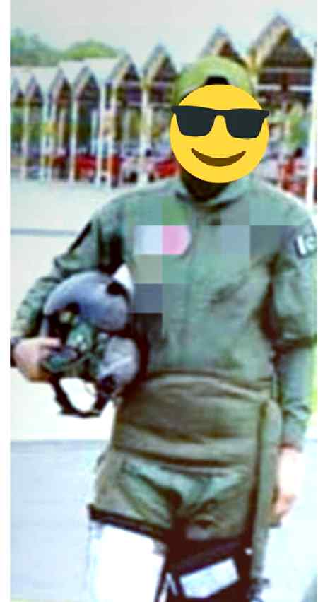 جنون بے پناه