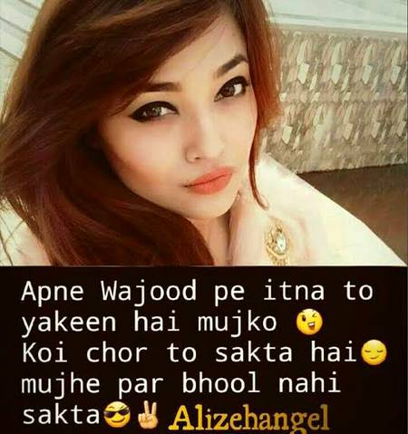 Right bhol nhi shkta koi bhi😎