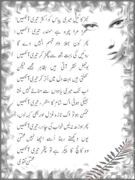 🌹❤🌹❤🌹❤🌹❤🌹❤❤🌹❤🌹❤