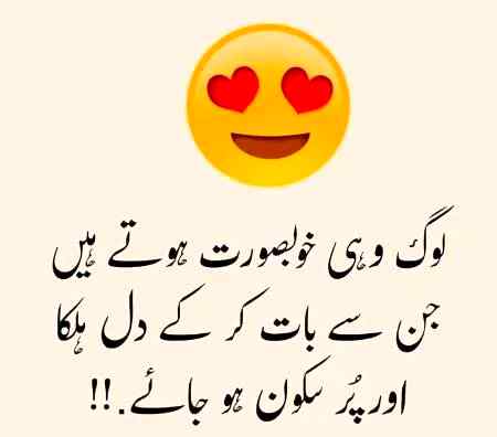 ...right .... Hy