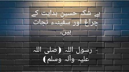 Beshak ❤❤❤❤