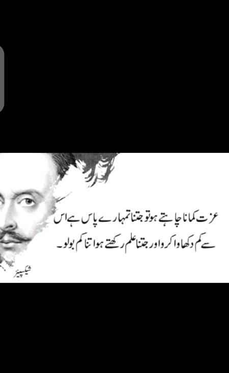 Hm right🙂
