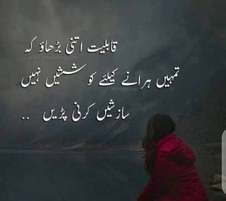 Right 🙂🙂🙂🙂🙂