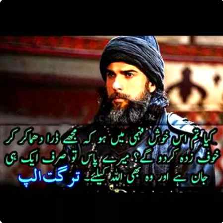 Beshak....subhanallah❤❤❤