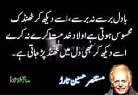 Nice one 🙂