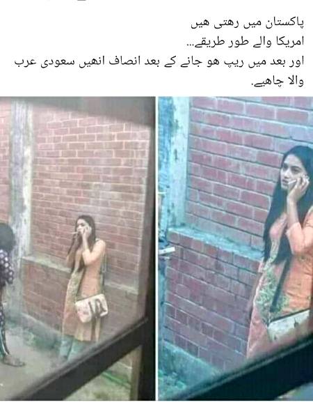 Ur suggestion is needed