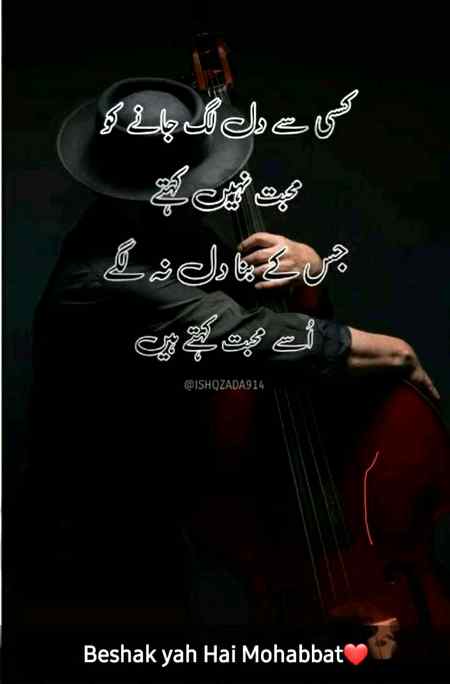 Right 💯💯✔️