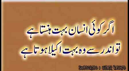 Hlo friends