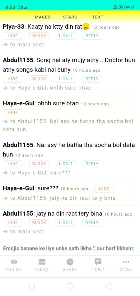 One more intelligent user... ❤️❤️❤️