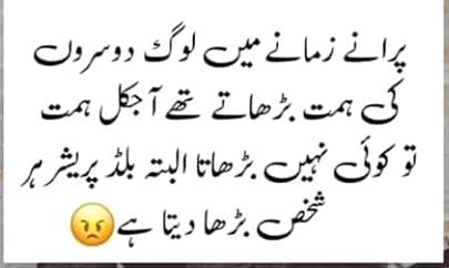 🌹🌹🌹صلی اللہ علی حبیبہ محمد نور من نوراللہ وعلی آلہ واہل بیتہ وعترتہ وازواجہ وصحبہ وجدہ وذریتہ و کل امتہ وبارک وسلم کثیراً کثیرا و دائماً ابدا 🌹🌹🌹