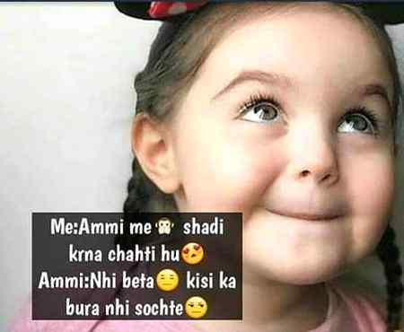 Albela bilo. .....