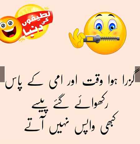 Asalam o aleekum ye such Hy kia