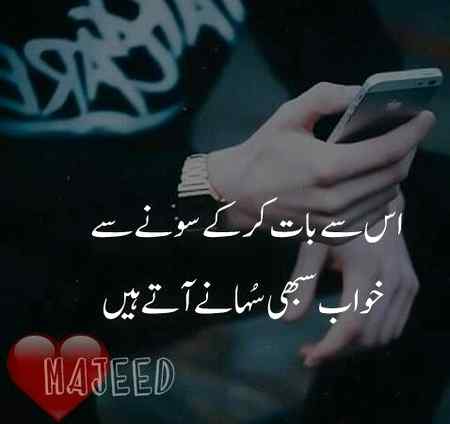 Hlo friends