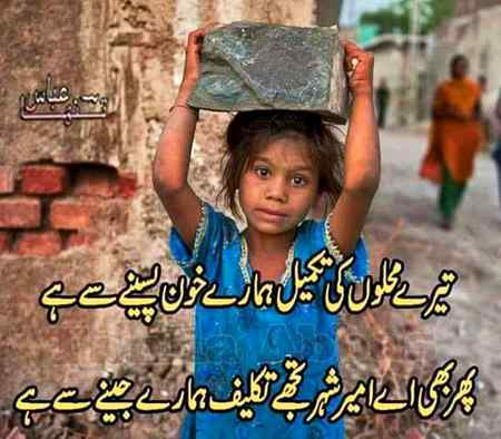 hmm rightt__