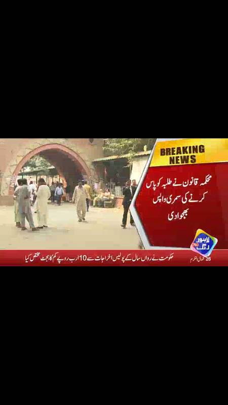 Kai ya sachh ha plzzz baty...😣😓