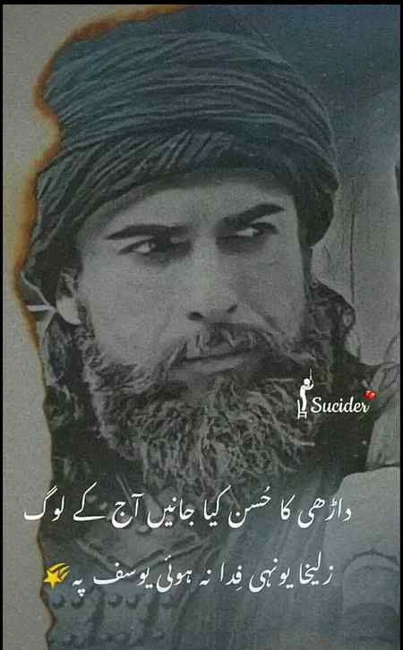 By..... Jan
