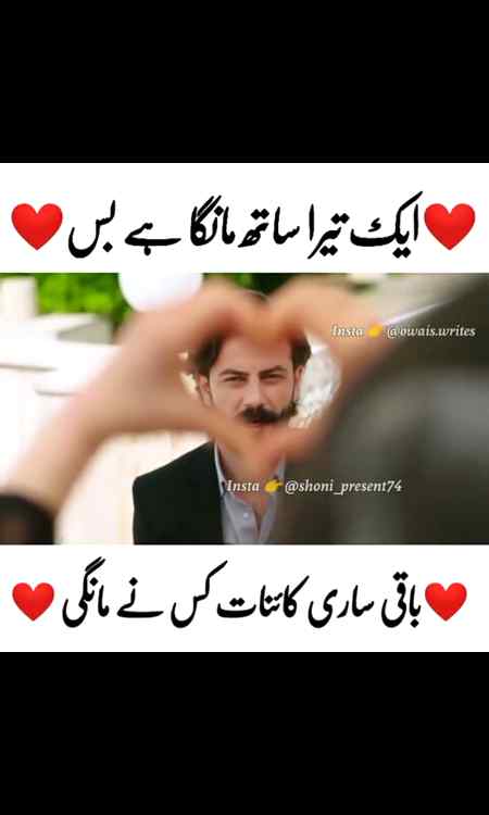 Albela bilo. ...❤❤❤
