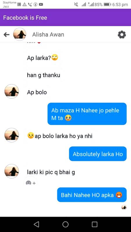 Yei Hain damdm k some boys...papa k paryyy🙄