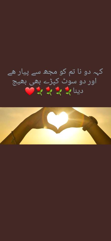 Salam to all sweet people's