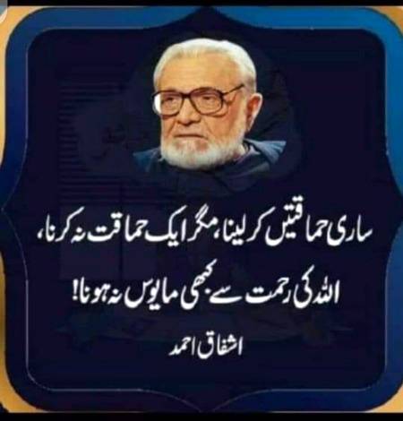 Hmm right🙂