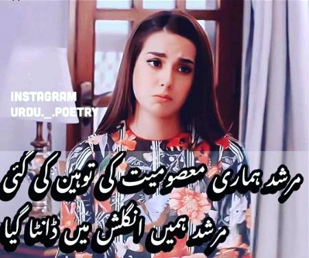 Shah Jee.....😘😍😘😍😘😍😘😍😘