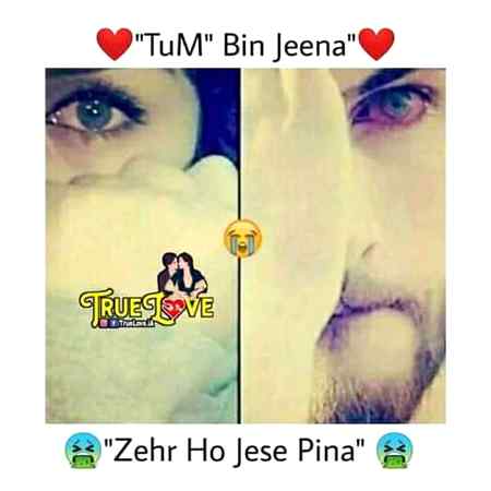 ••||••😭😭💔💔💔•||•