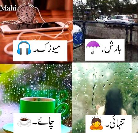 باقی سب اچھا ہے  مگر گانے  سے بہت  گناہ  کا کا م ہے اور حرام بھی  ہے اور جو گانے سننے  ہے اس کو جنت  کی خوشبو بھی  نہیں سونگھ سکتا