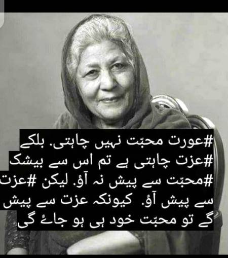 Intresting one🙂