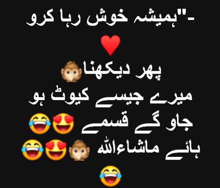 Khasam Sa.sachi ma
