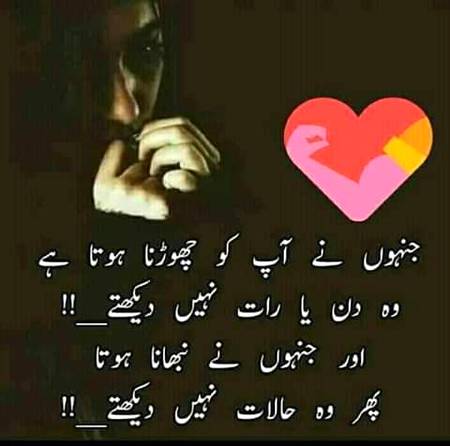 EXACTLY😋😋😏😏