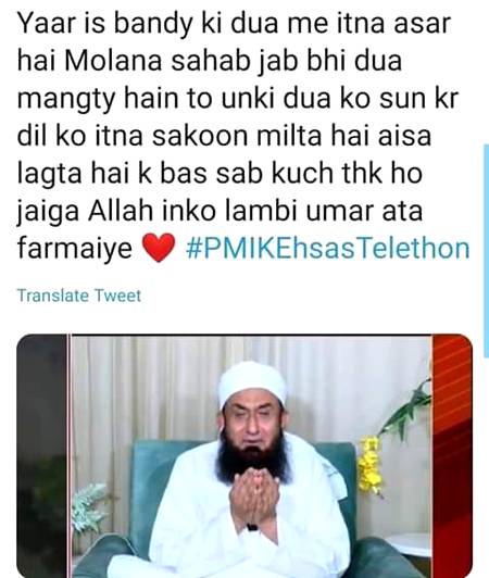 ...❤❤❤👌👌👌...