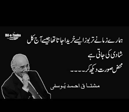 Hmm sad one🙂