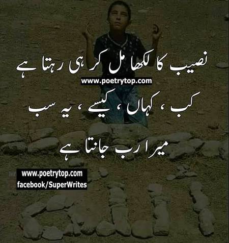 Trueeee😍😍😍