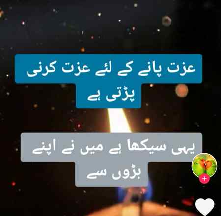 Hmmm bilkul sahi...👍👍👍