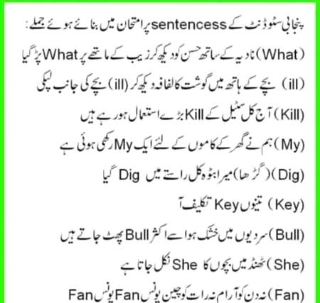 Hansna mana he.. 🤷♂️