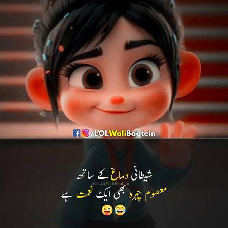 ...AlhamdoiAllah....😊
