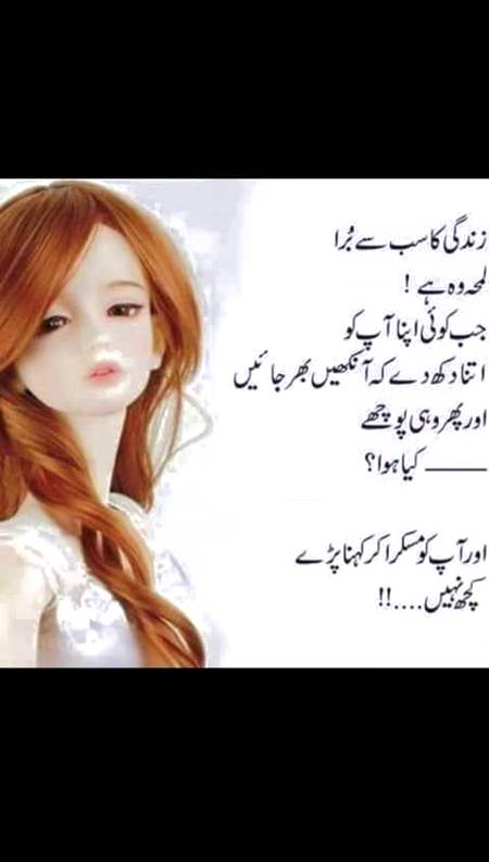 KOIE HY..G
