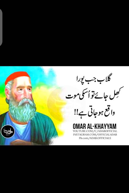 Deep one😶