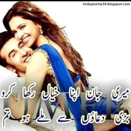 Hlo friends