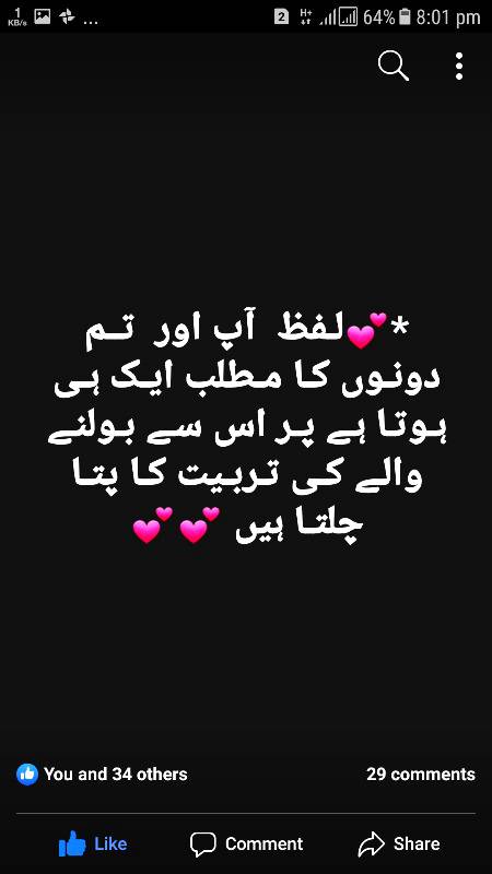 ...True...