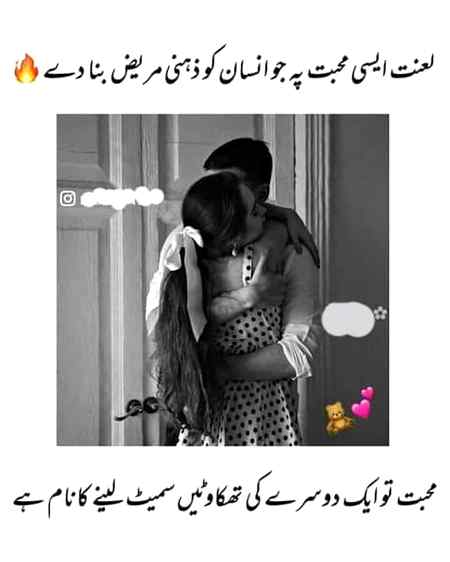 ....💞💞💞💞...