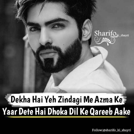 ( ..ITX MALIK.. )